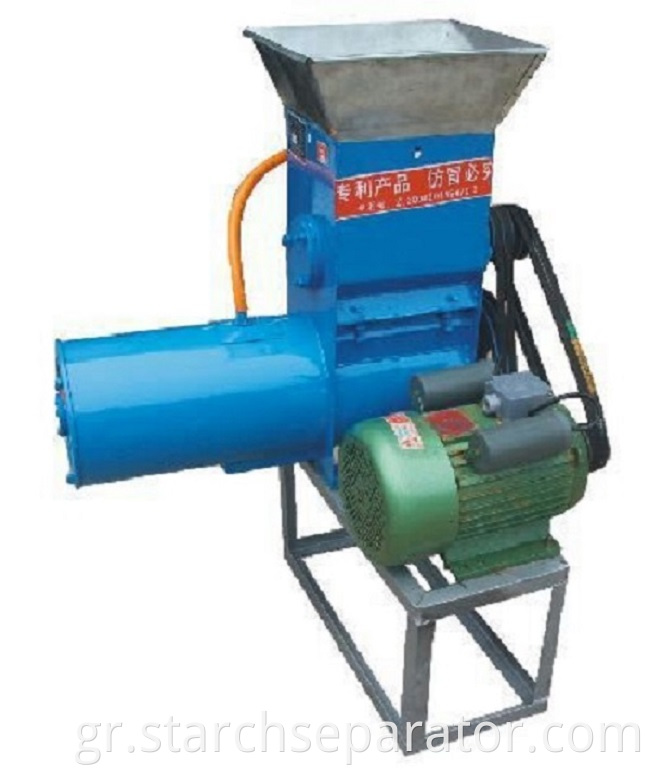 Small miniature yam starch separator